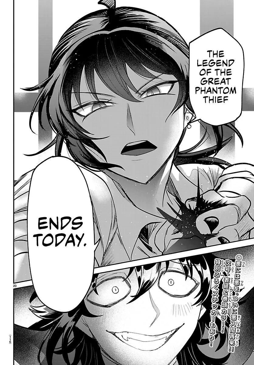 Read Mairimashita Iruma Kun - Chapter 414 - www.irumakunmangafree.com | Image 18