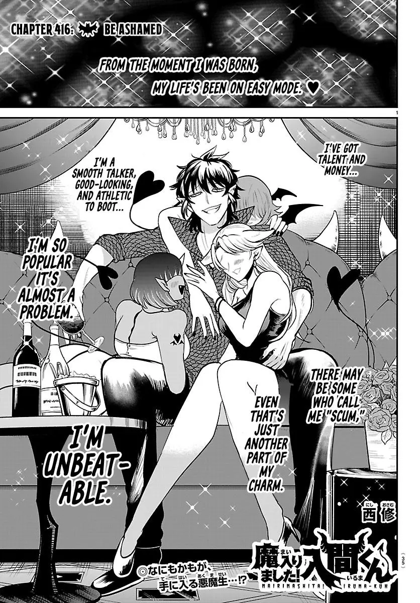 Read Mairimashita Iruma Kun - Chapter 416 - www.irumakunmangafree.com | Image 1
