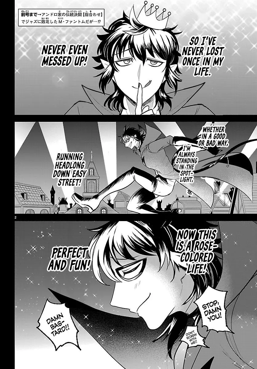 Read Mairimashita Iruma Kun - Chapter 416 - www.irumakunmangafree.com | Image 2