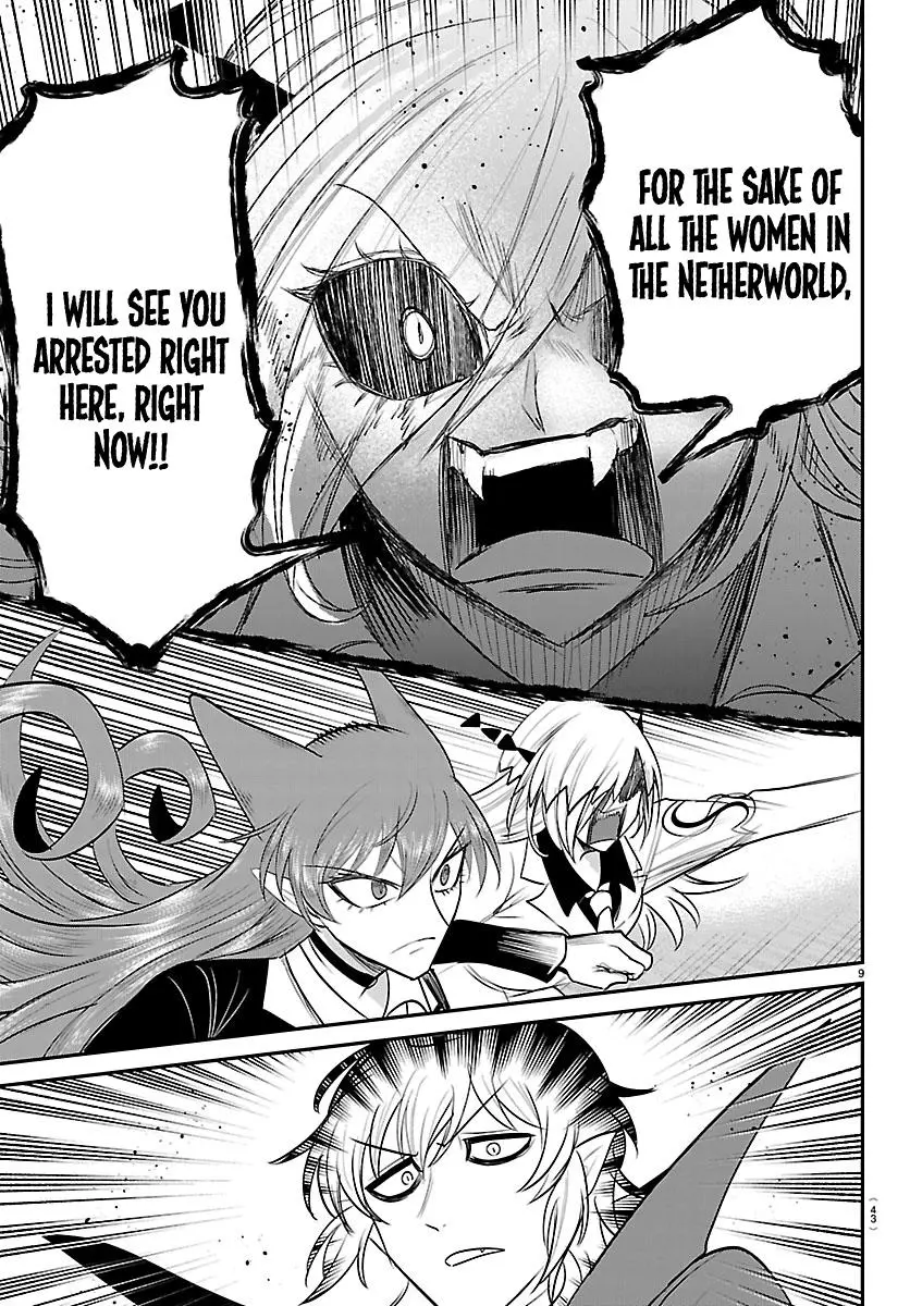 Read Mairimashita Iruma Kun - Chapter 416 - www.irumakunmangafree.com | Image 9