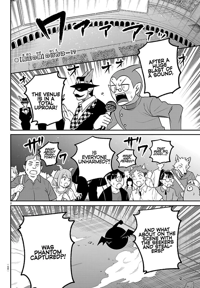 Read Mairimashita Iruma Kun - Chapter 417 - www.irumakunmangafree.com | Image 2