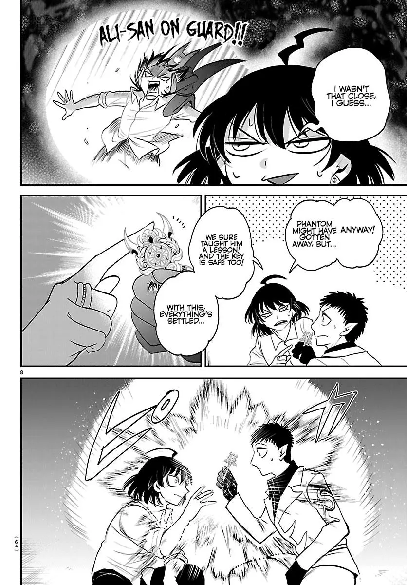 Read Mairimashita Iruma Kun - Chapter 417 - www.irumakunmangafree.com | Image 8