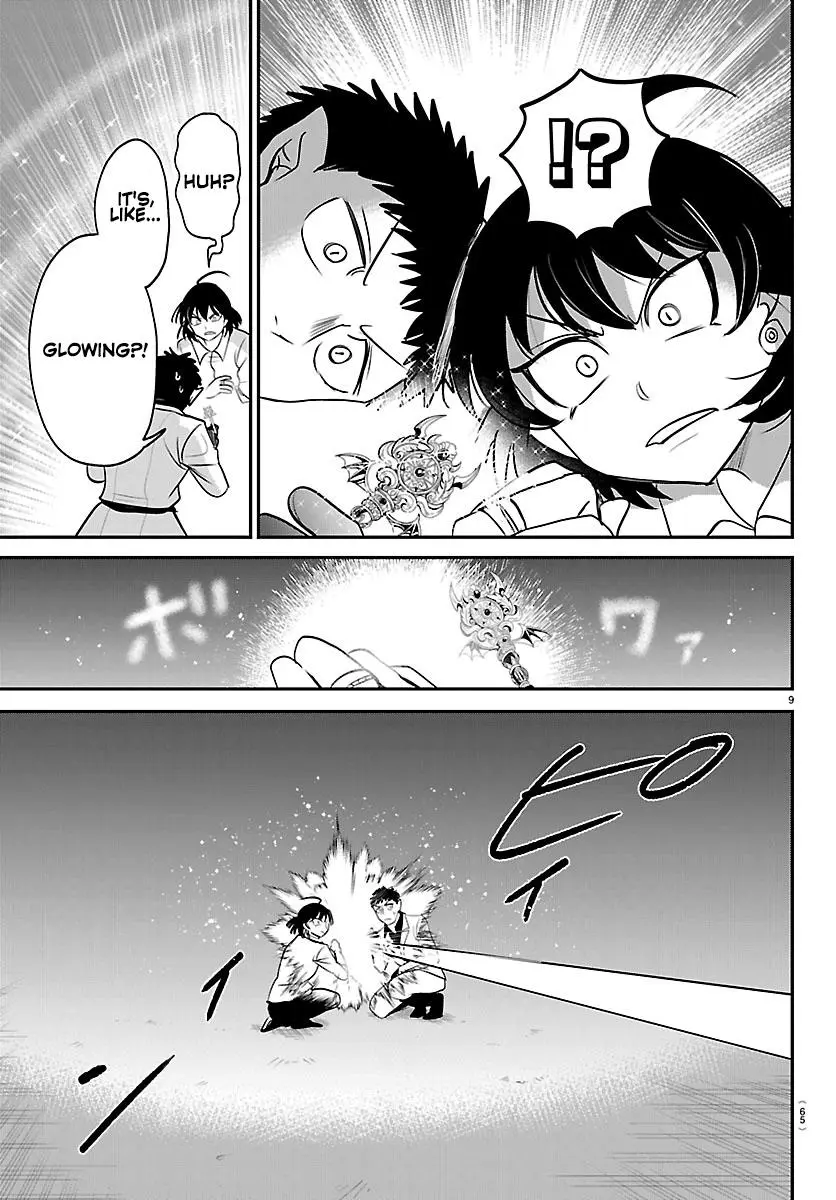 Read Mairimashita Iruma Kun - Chapter 417 - www.irumakunmangafree.com | Image 9