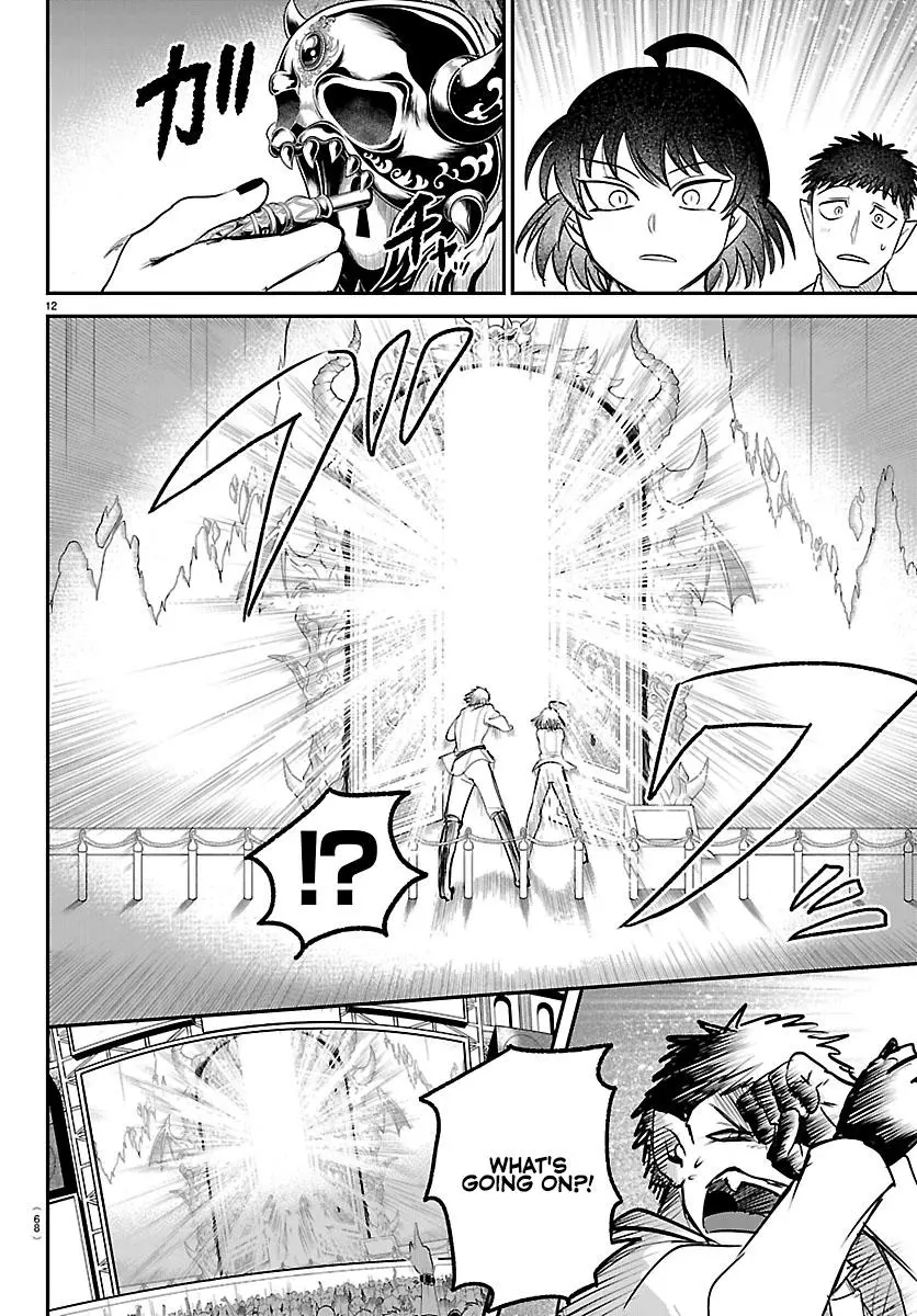 Read Mairimashita Iruma Kun - Chapter 417 - www.irumakunmangafree.com | Image 12
