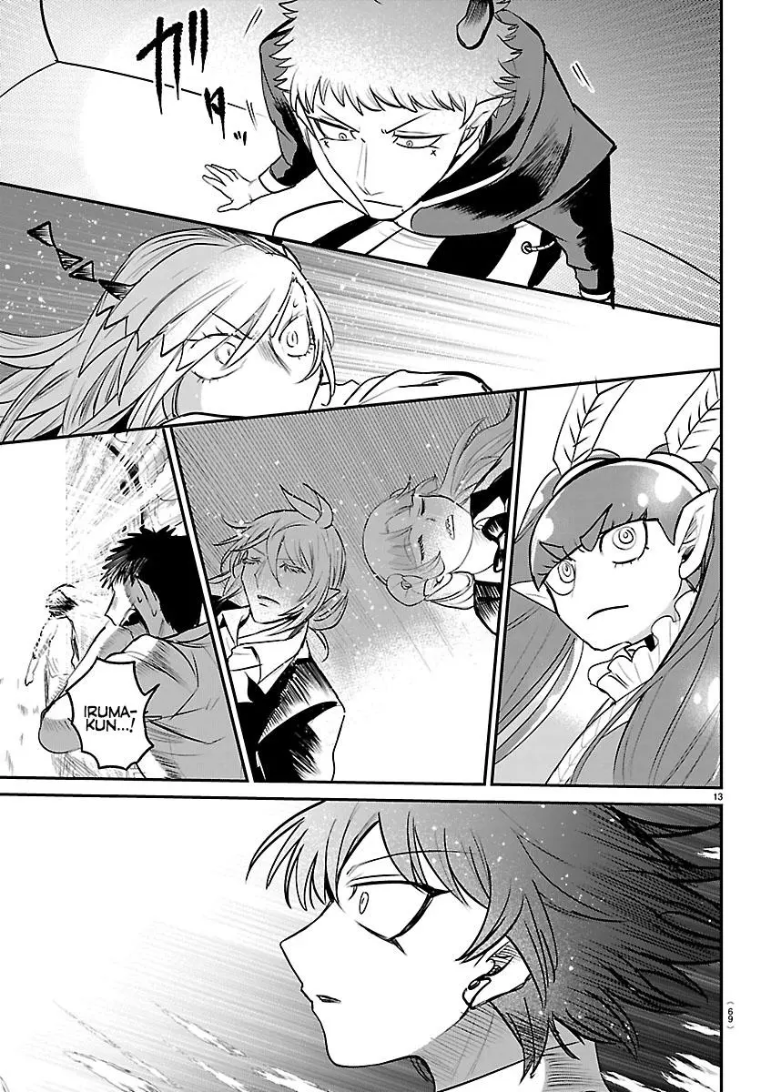 Read Mairimashita Iruma Kun - Chapter 417 - www.irumakunmangafree.com | Image 13