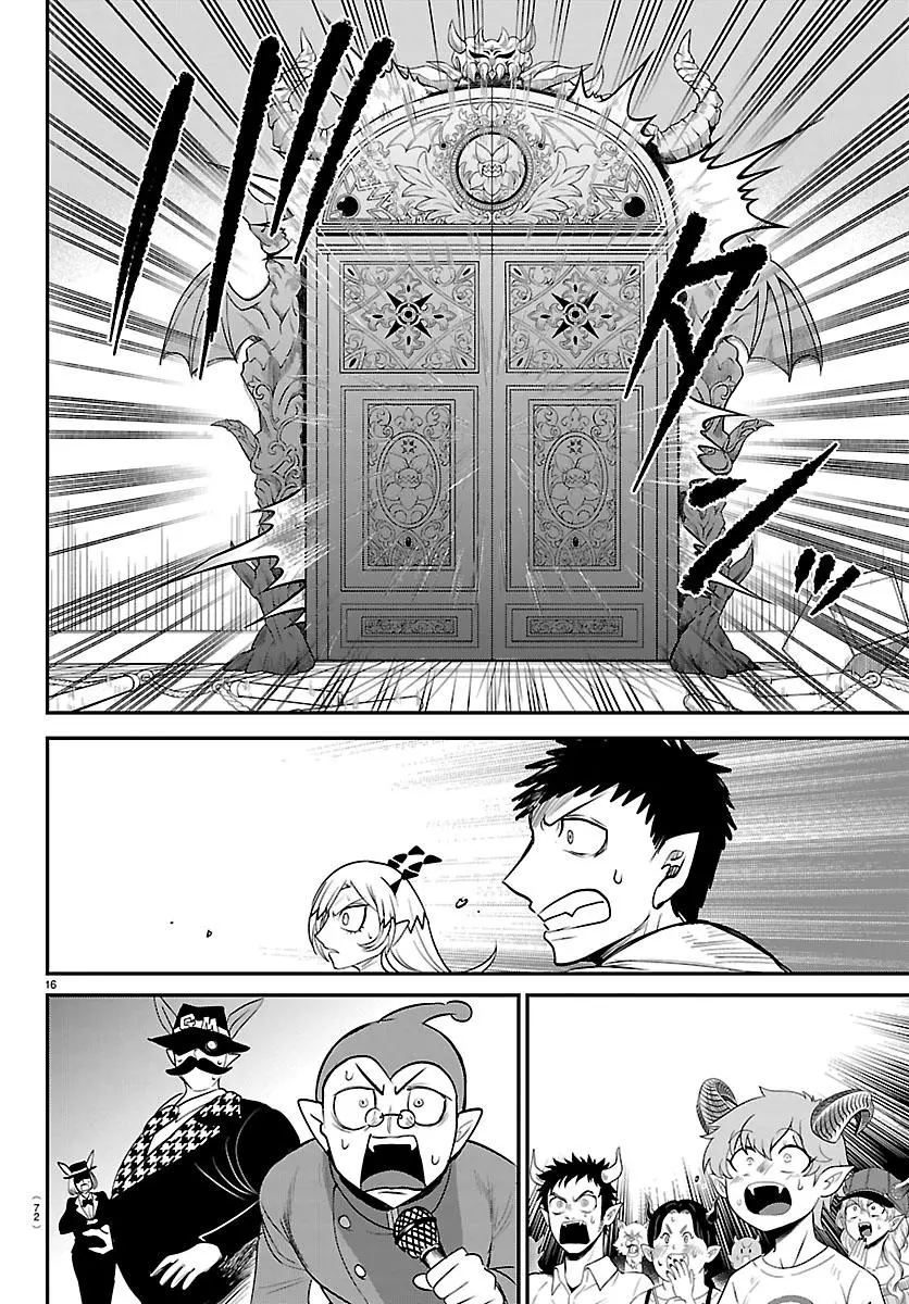 Read Mairimashita Iruma Kun - Chapter 417 - www.irumakunmangafree.com | Image 15