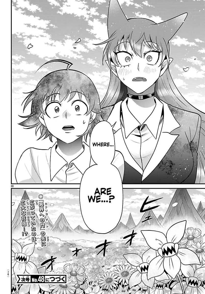 Read Mairimashita Iruma Kun - Chapter 417 - www.irumakunmangafree.com | Image 18