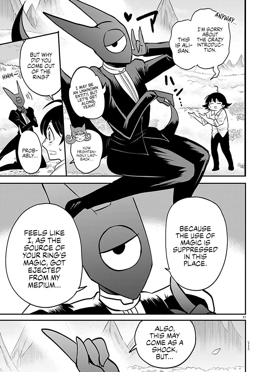 Read Mairimashita Iruma Kun - Chapter 418 - www.irumakunmangafree.com | Image 11