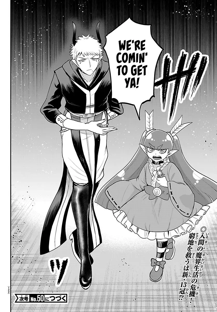 Read Mairimashita Iruma Kun - Chapter 419 - www.irumakunmangafree.com | Image 18