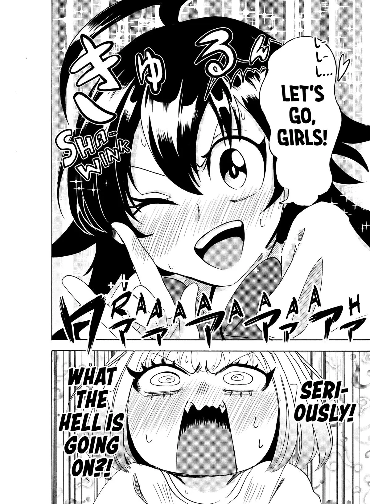 Read Mairimashita Iruma Kun - Chapter 42 - www.irumakunmangafree.com | Image 19