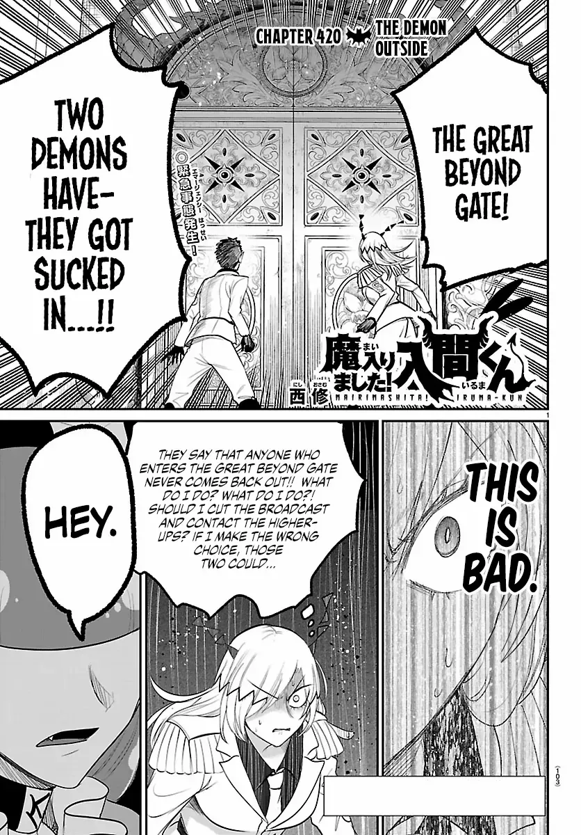Read Mairimashita Iruma Kun - Chapter 420 - www.irumakunmangafree.com | Image 1