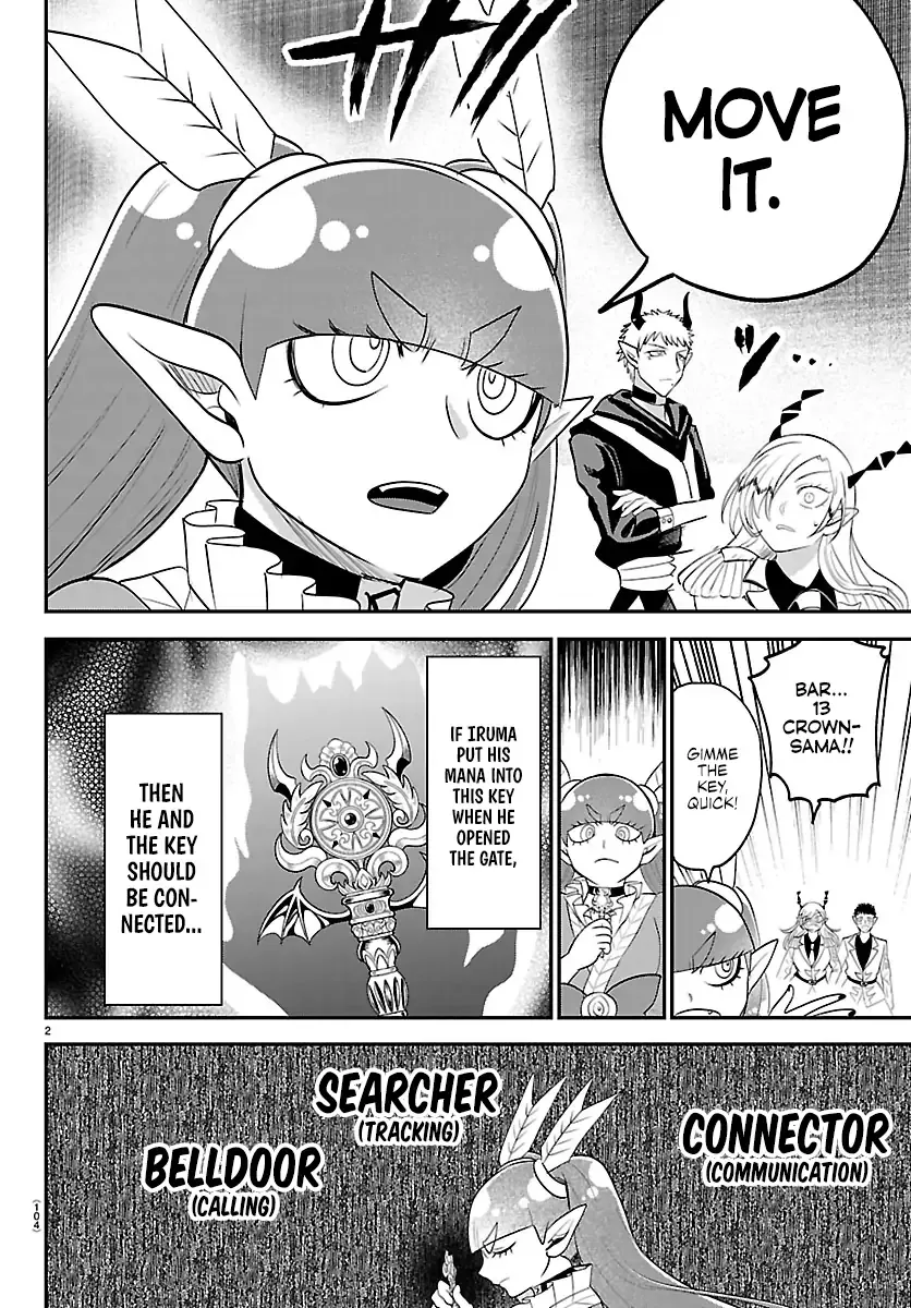 Read Mairimashita Iruma Kun - Chapter 420 - www.irumakunmangafree.com | Image 2