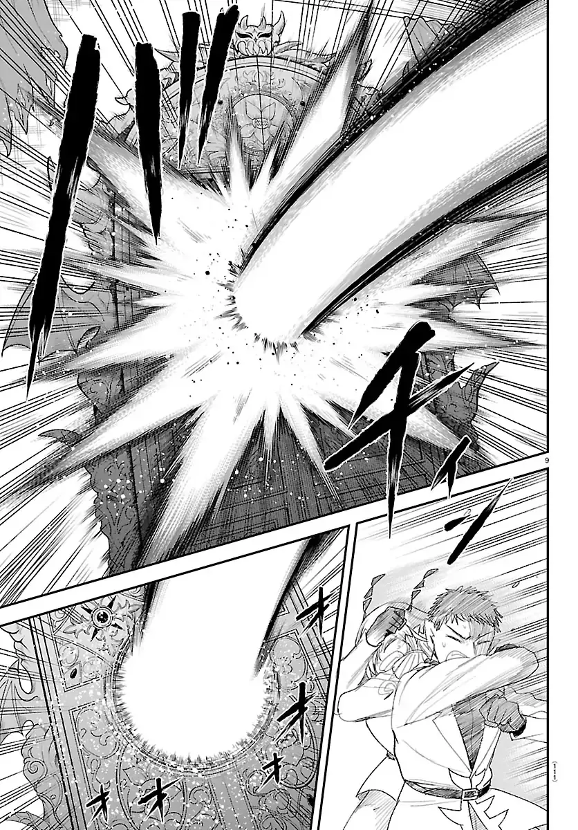 Read Mairimashita Iruma Kun - Chapter 420 - www.irumakunmangafree.com | Image 8