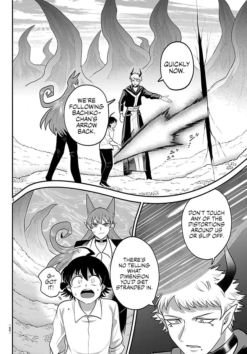 Read Mairimashita Iruma Kun - Chapter 421 - www.irumakunmangafree.com | Image 2