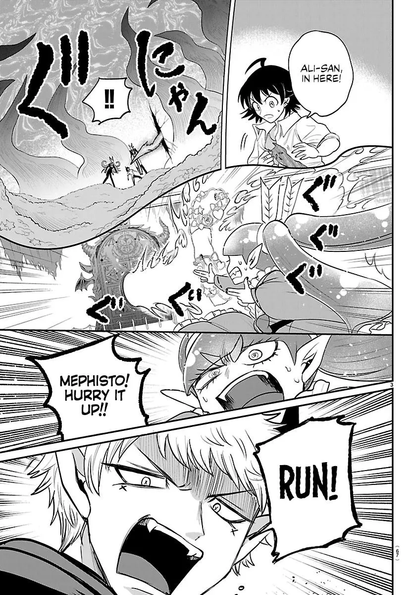 Read Mairimashita Iruma Kun - Chapter 421 - www.irumakunmangafree.com | Image 3