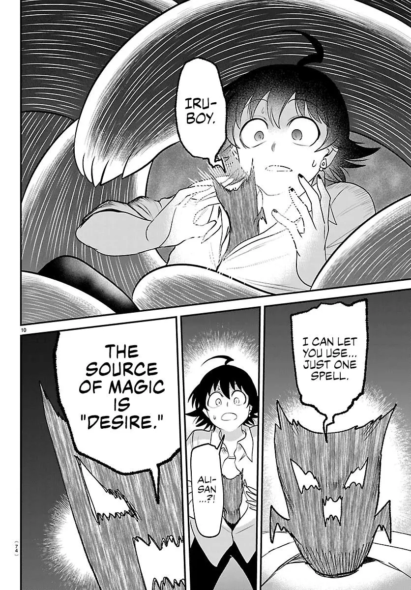 Read Mairimashita Iruma Kun - Chapter 421 - www.irumakunmangafree.com | Image 10