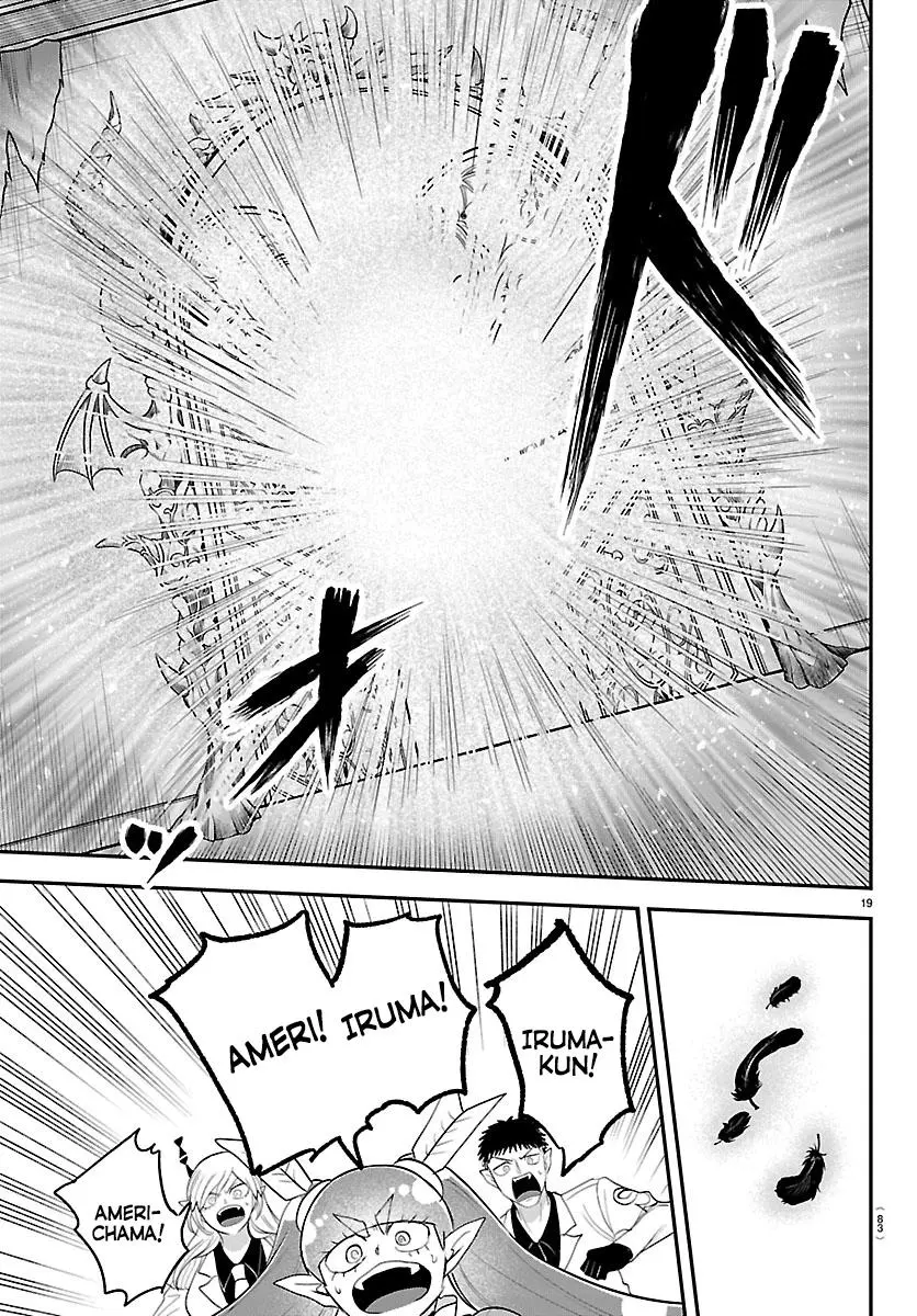 Read Mairimashita Iruma Kun - Chapter 421 - www.irumakunmangafree.com | Image 17