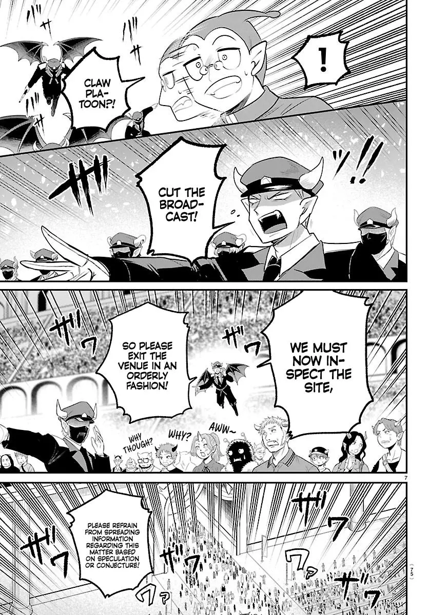 Read Mairimashita Iruma Kun - Chapter 422 - www.irumakunmangafree.com | Image 7
