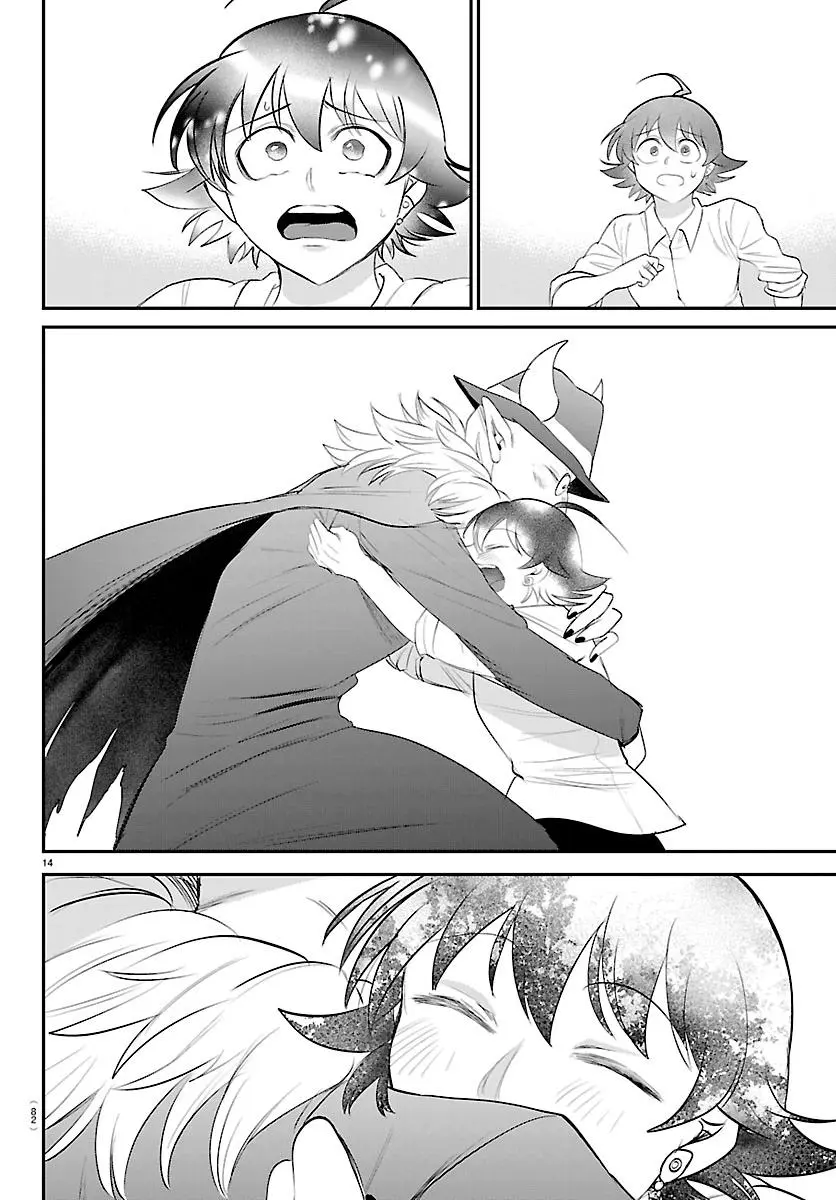 Read Mairimashita Iruma Kun - Chapter 422 - www.irumakunmangafree.com | Image 13