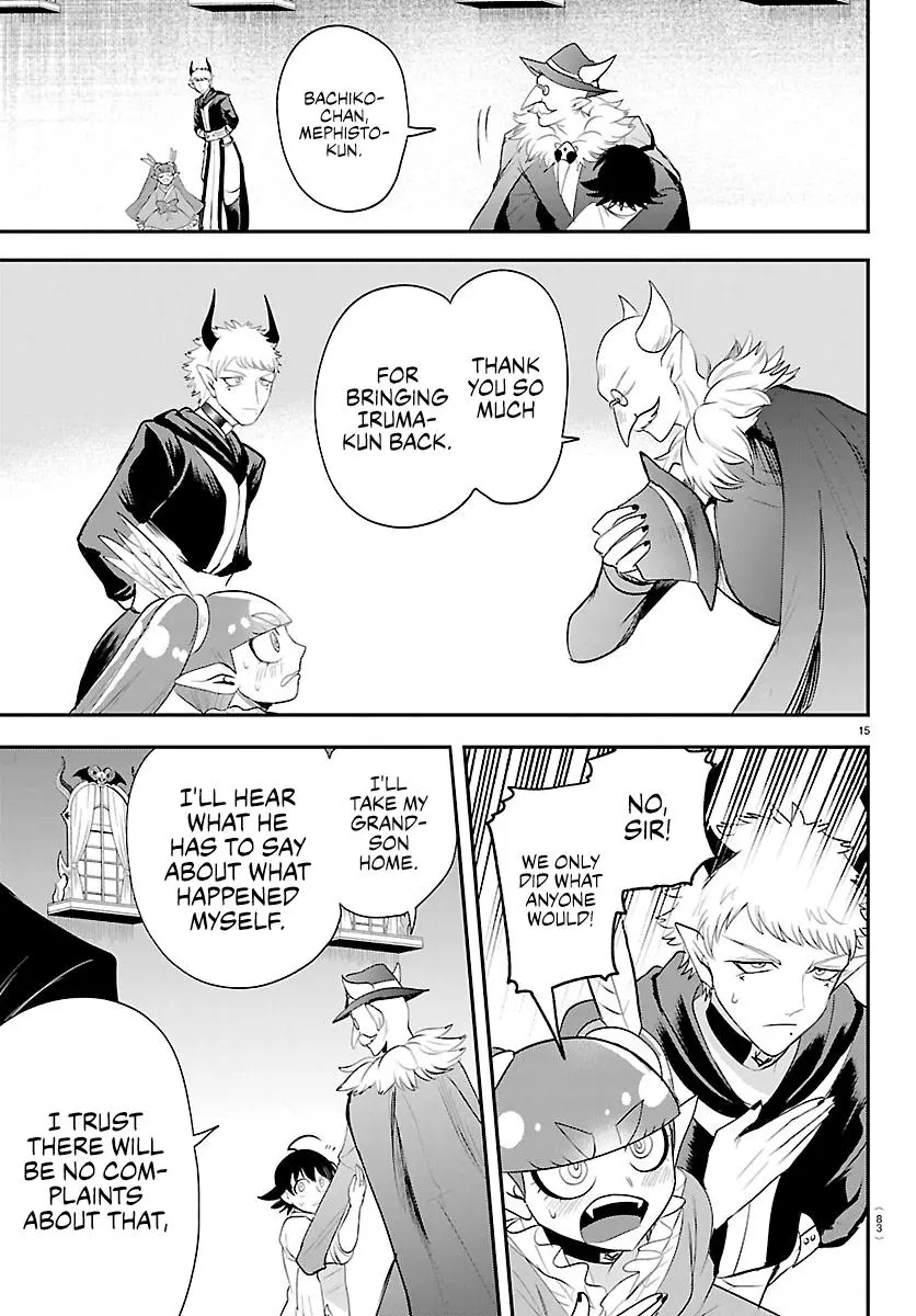 Read Mairimashita Iruma Kun - Chapter 422 - www.irumakunmangafree.com | Image 14