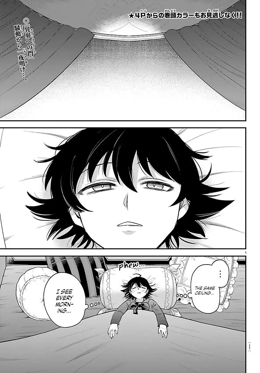 Read Mairimashita Iruma Kun - Chapter 423 - www.irumakunmangafree.com | Image 2
