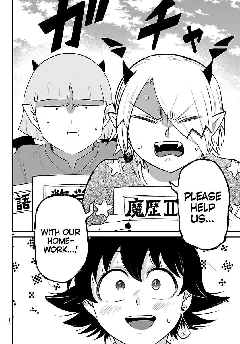 Read Mairimashita Iruma Kun - Chapter 423 - www.irumakunmangafree.com | Image 5