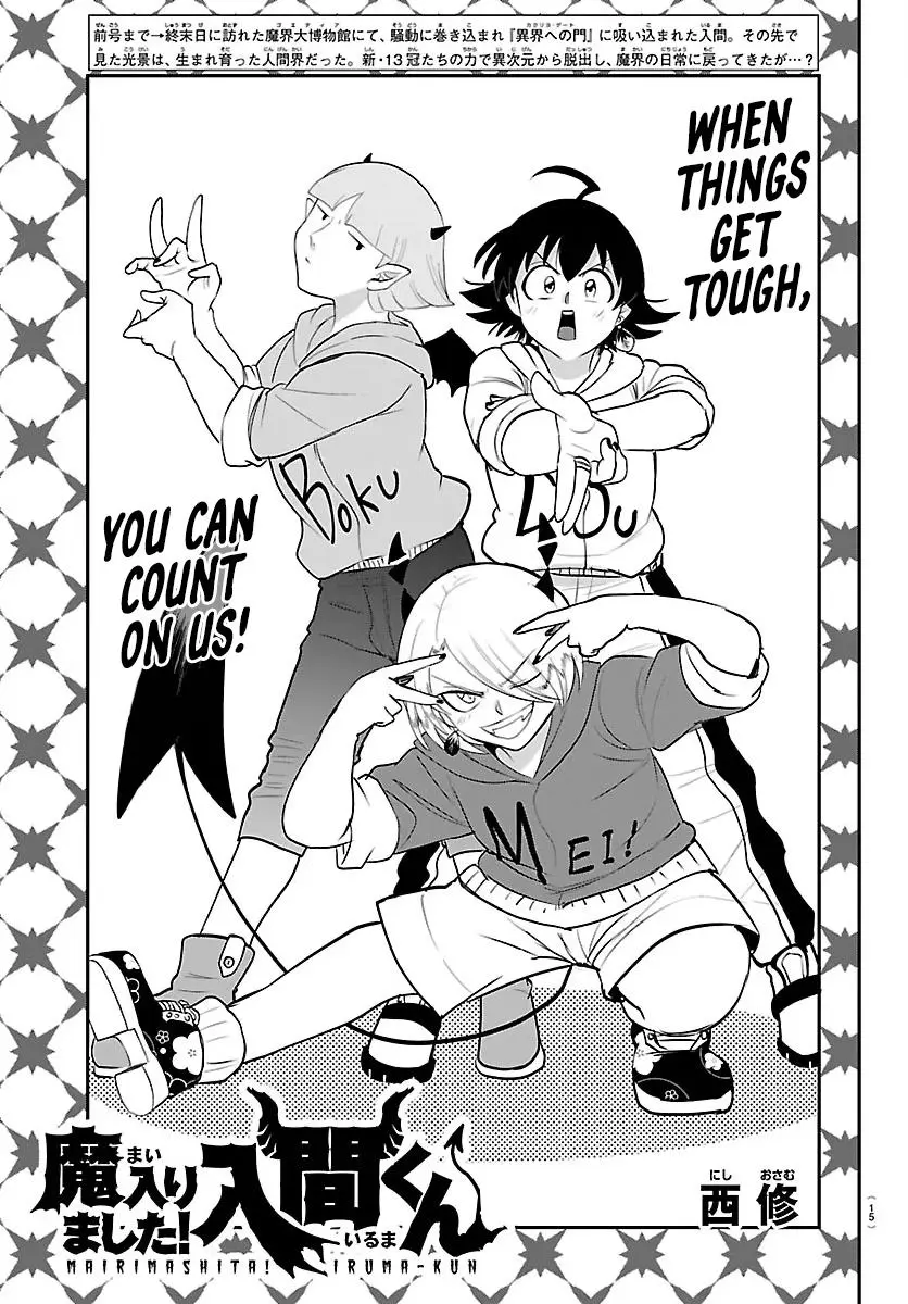 Read Mairimashita Iruma Kun - Chapter 423 - www.irumakunmangafree.com | Image 6