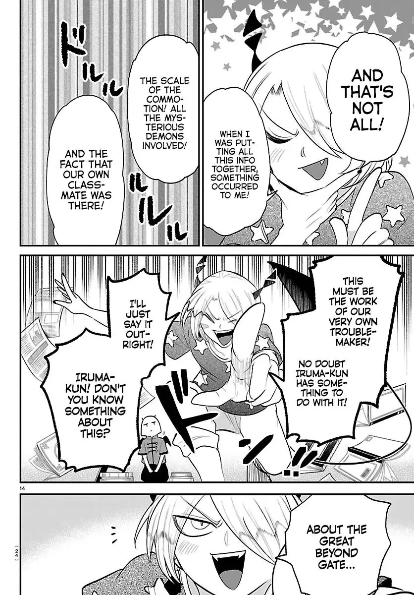 Read Mairimashita Iruma Kun - Chapter 423 - www.irumakunmangafree.com | Image 15