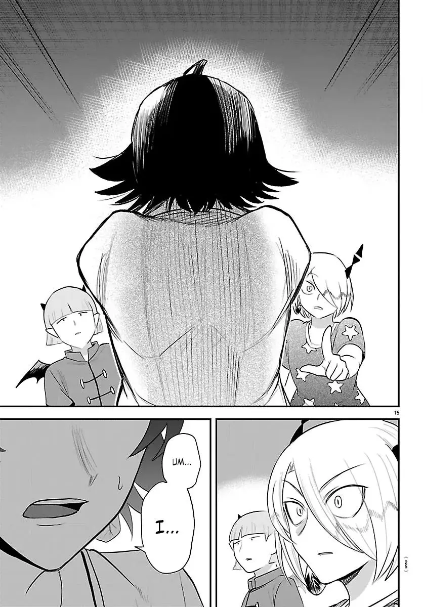 Read Mairimashita Iruma Kun - Chapter 423 - www.irumakunmangafree.com | Image 16