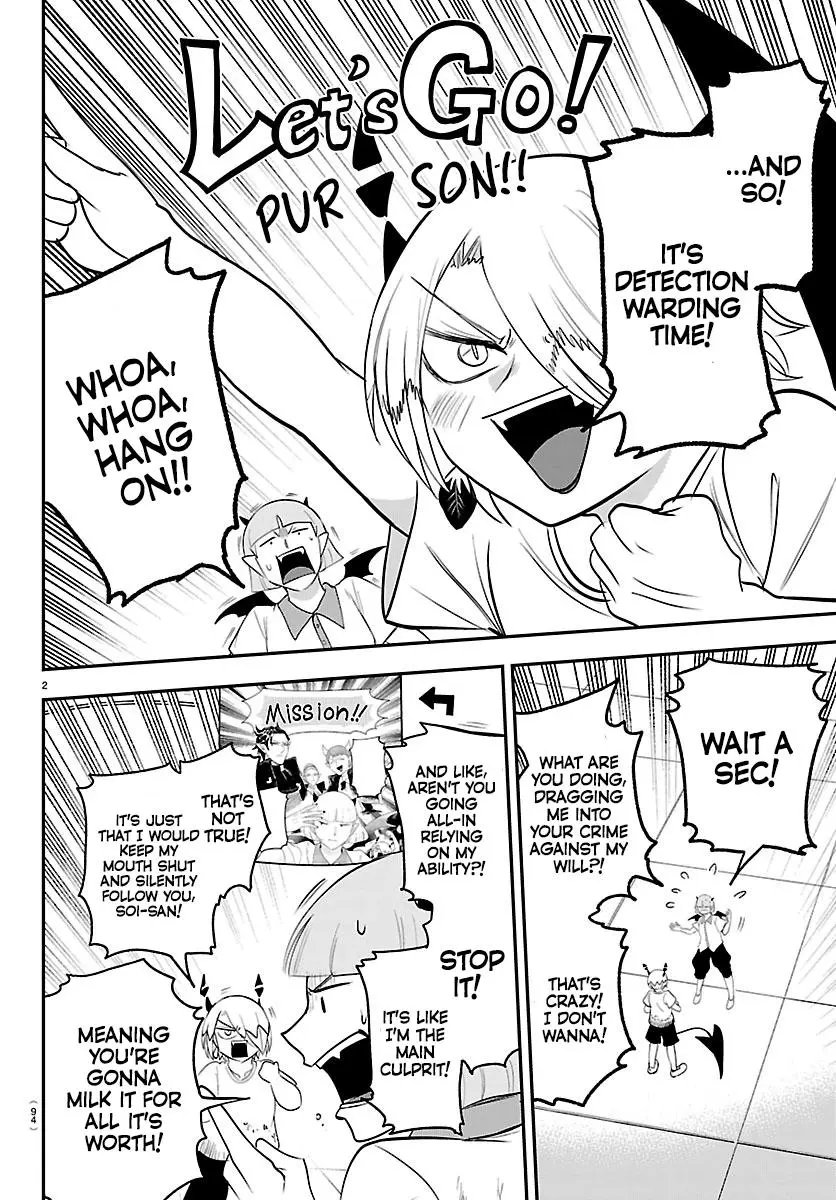Mairimashita Iruma Kun - Chapter 425 - Image 2