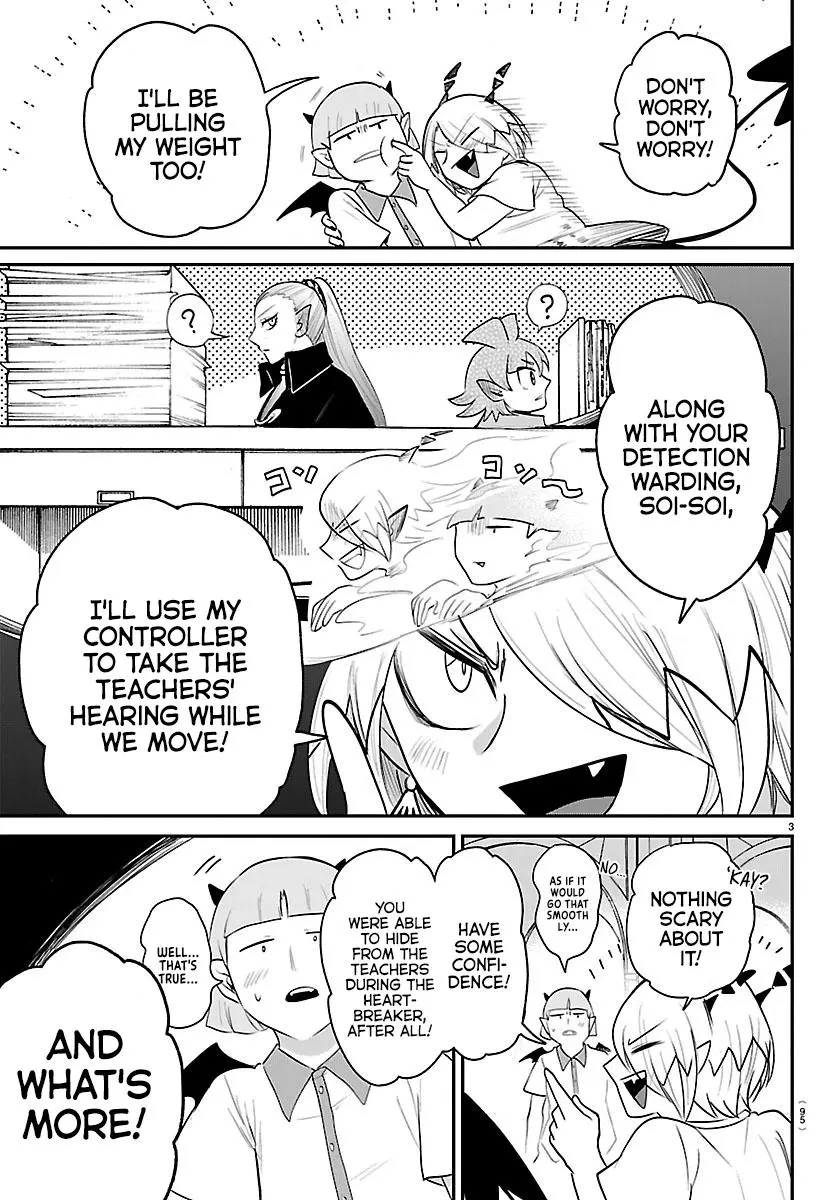 Mairimashita Iruma Kun - Chapter 425 - Image 3