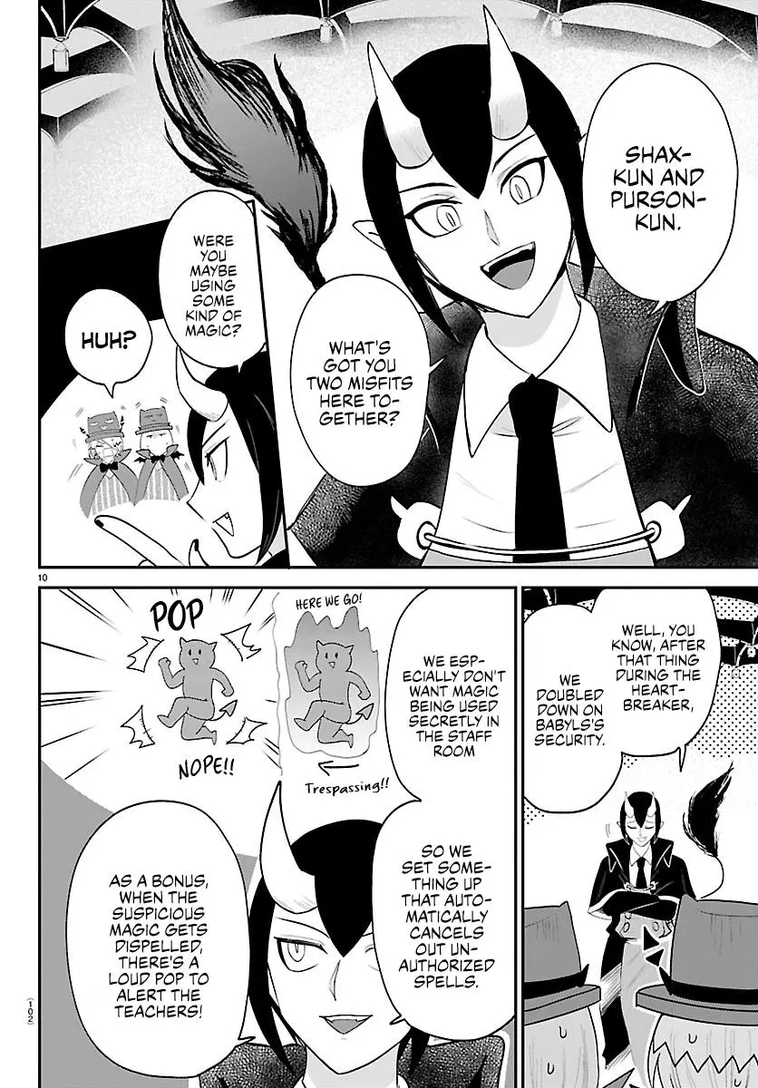 Mairimashita Iruma Kun - Chapter 425 - Image 9