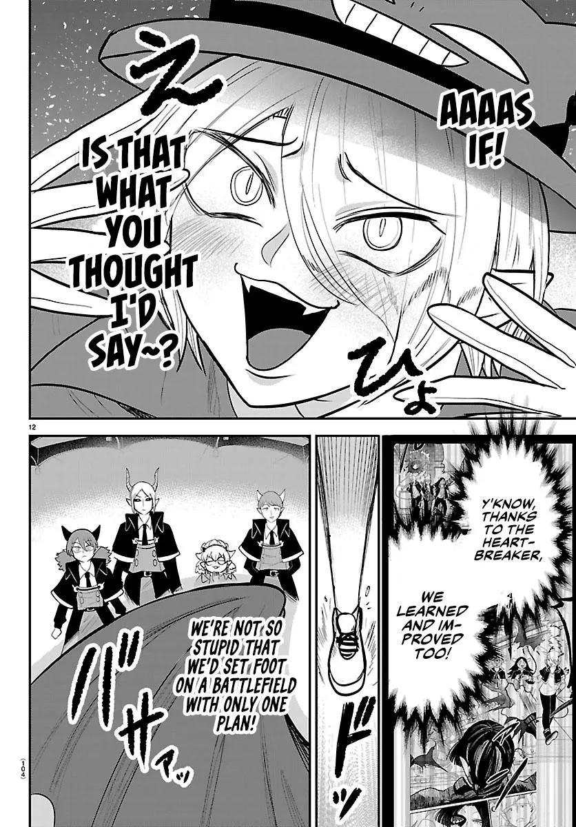 Mairimashita Iruma Kun - Chapter 425 - Image 11