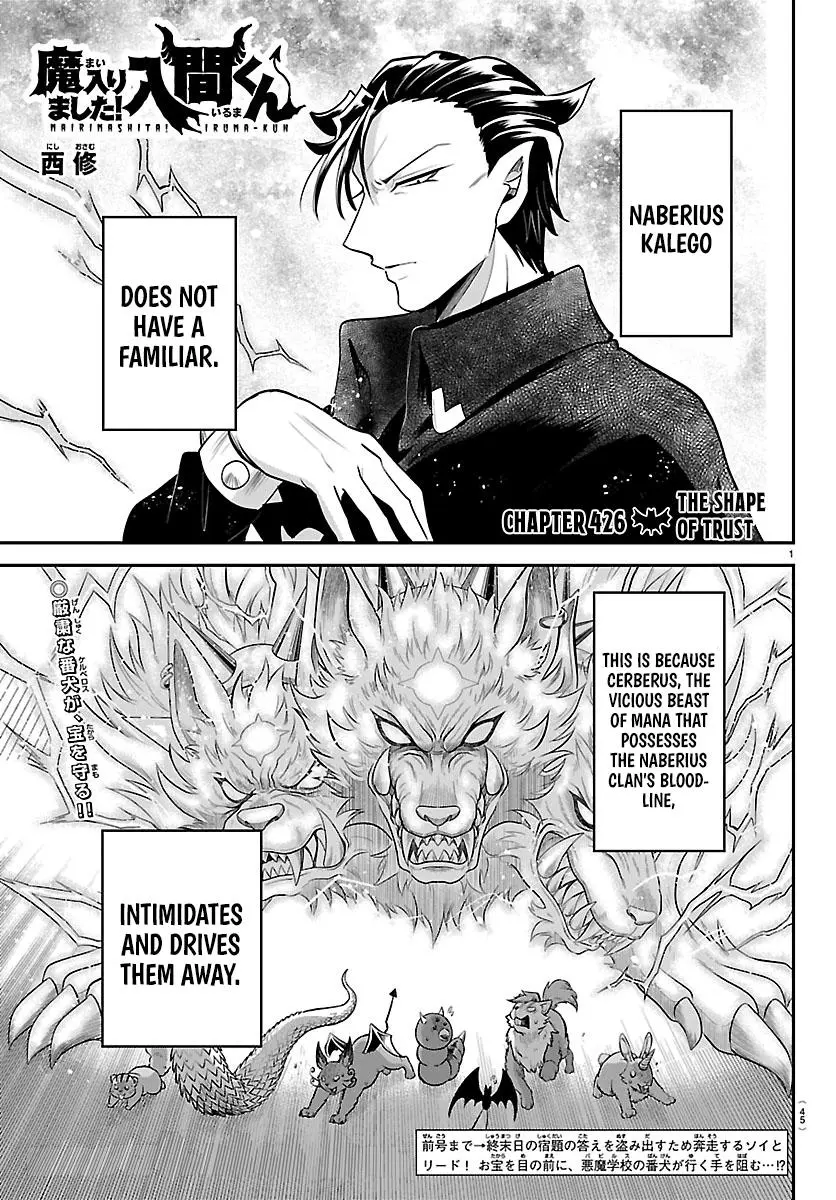 Mairimashita Iruma Kun - Chapter 426 - Image 1