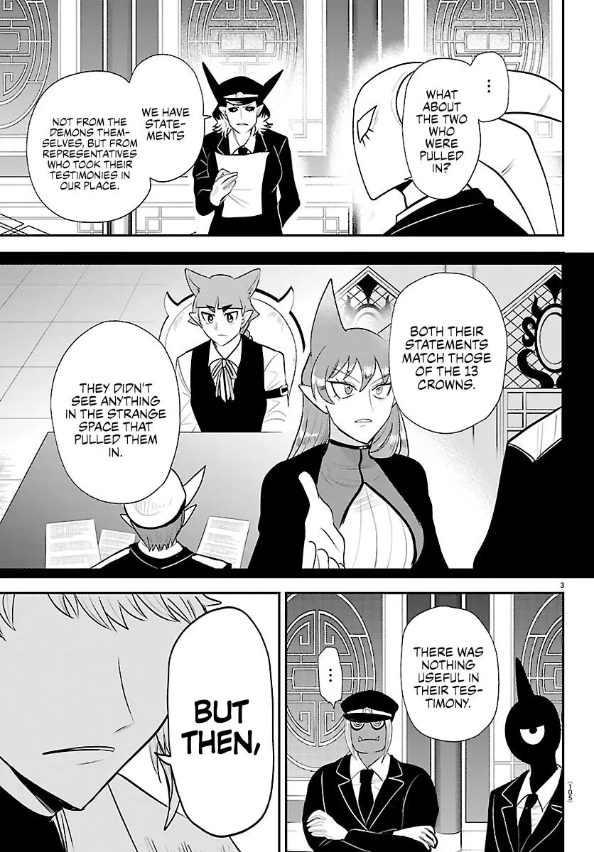 Mairimashita Iruma Kun - Chapter 427 - Image 3