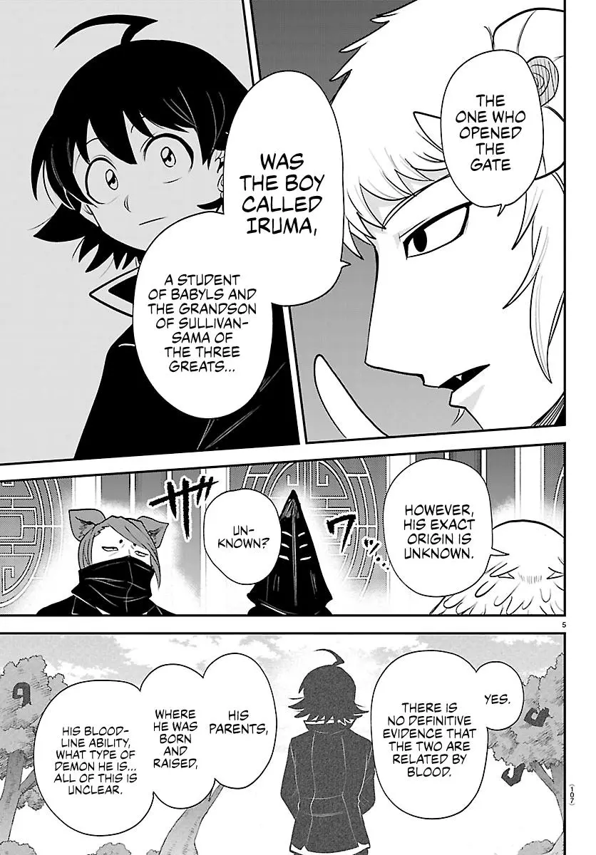 Mairimashita Iruma Kun - Chapter 427 - Image 5