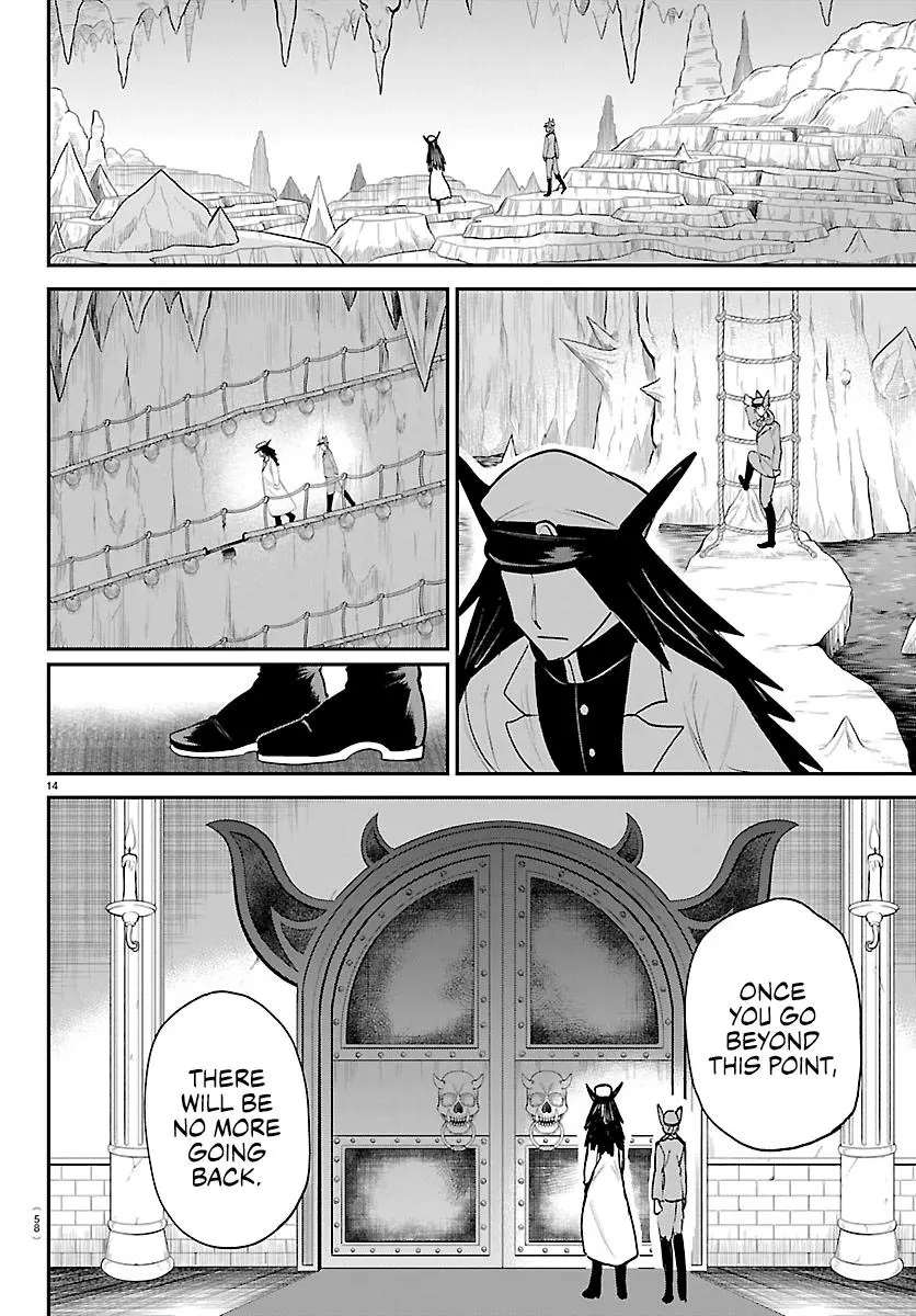 Mairimashita Iruma Kun - Chapter 428 - Image 14