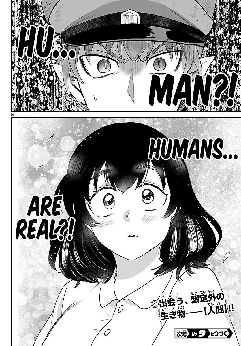 Mairimashita Iruma Kun - Chapter 428 - Image 19