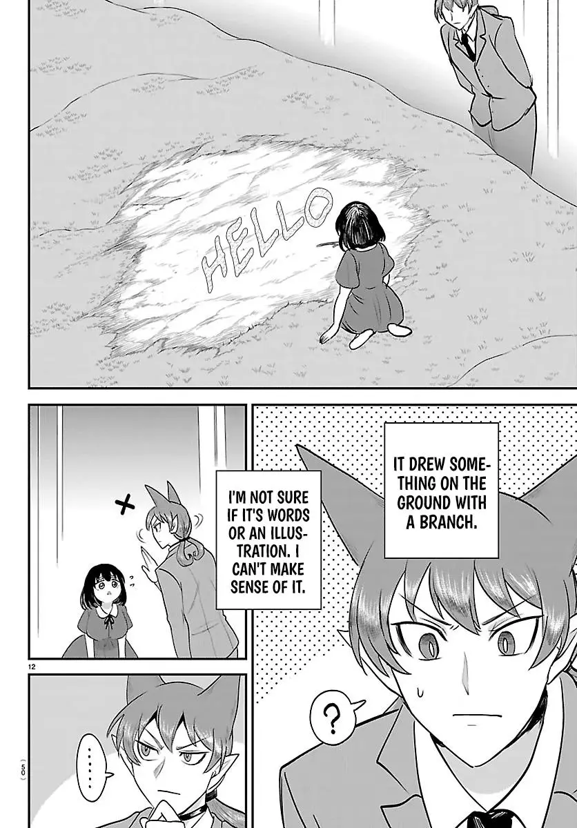 Read Mairimashita Iruma Kun - Chapter 429 - www.irumakunmangafree.com | Image 12