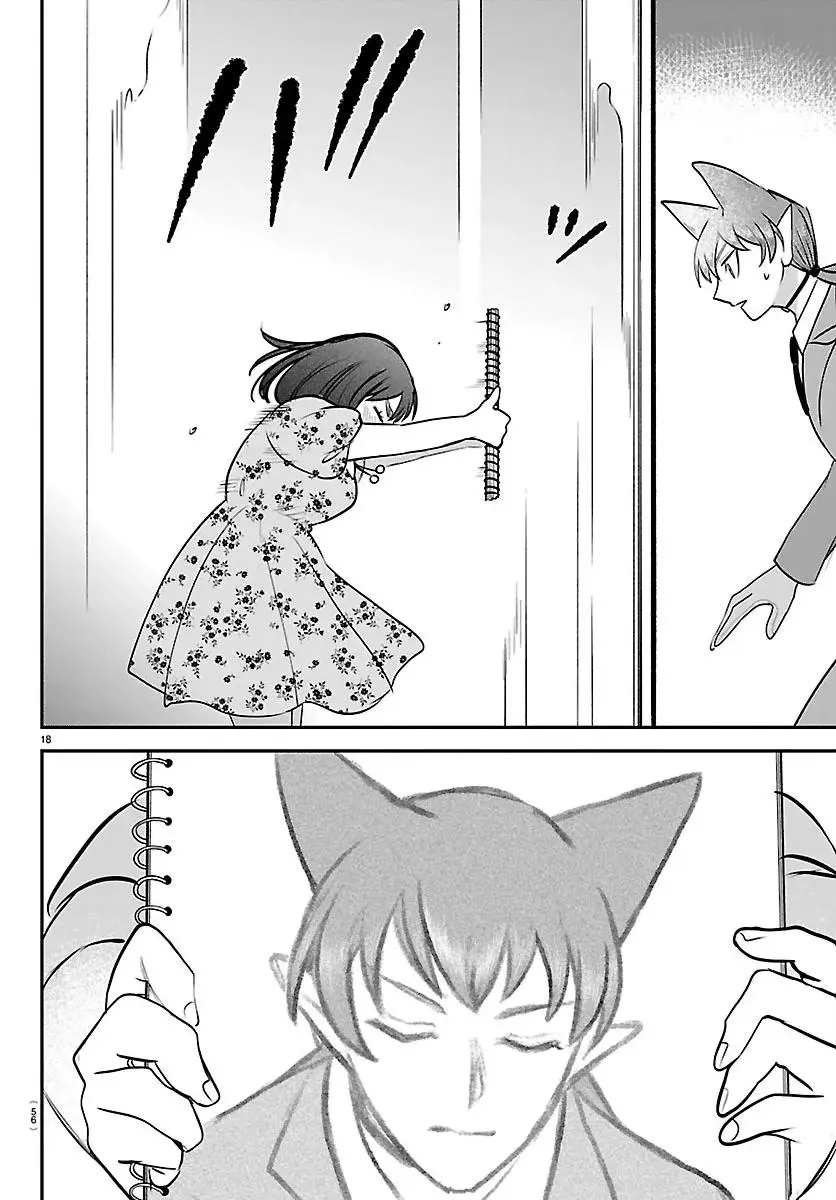 Read Mairimashita Iruma Kun - Chapter 429 - www.irumakunmangafree.com | Image 18