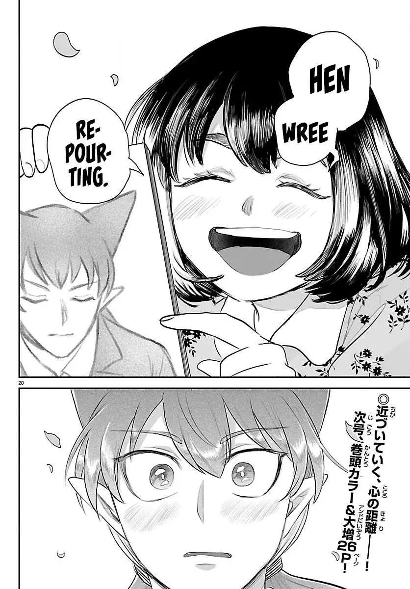 Read Mairimashita Iruma Kun - Chapter 429 - www.irumakunmangafree.com | Image 20