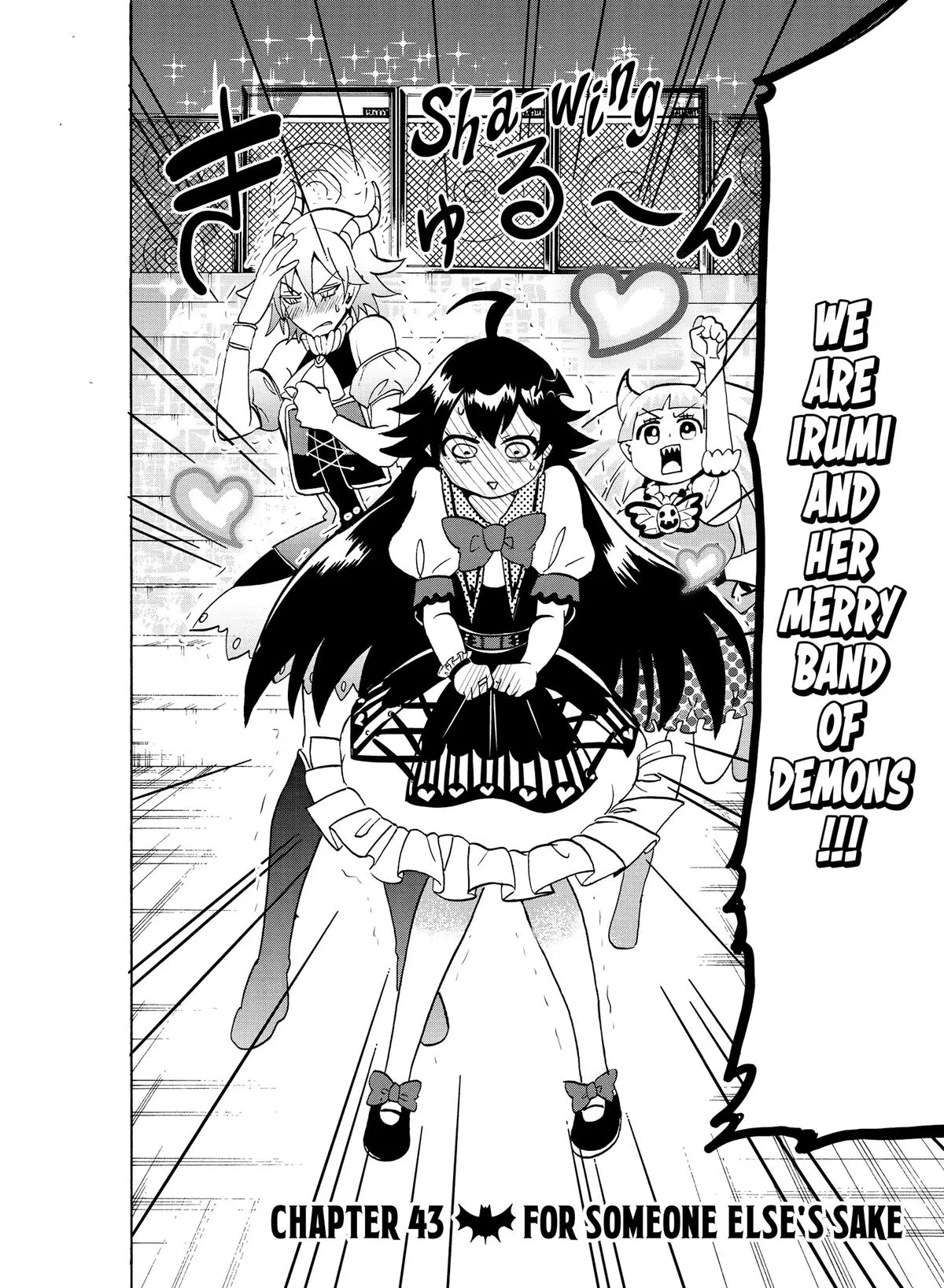 Read Mairimashita Iruma Kun - Chapter 43 - www.irumakunmangafree.com | Image 2