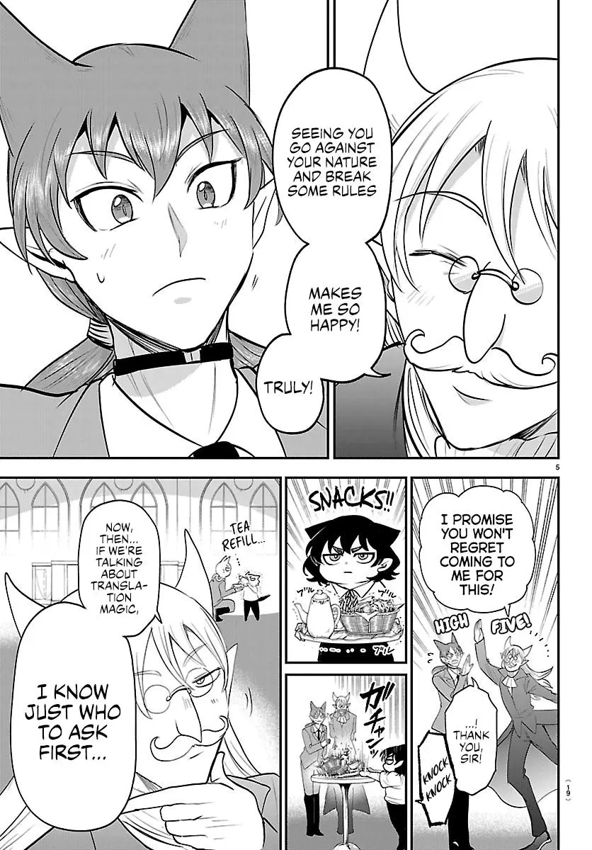 Mairimashita Iruma Kun - Chapter 430 - Image 6