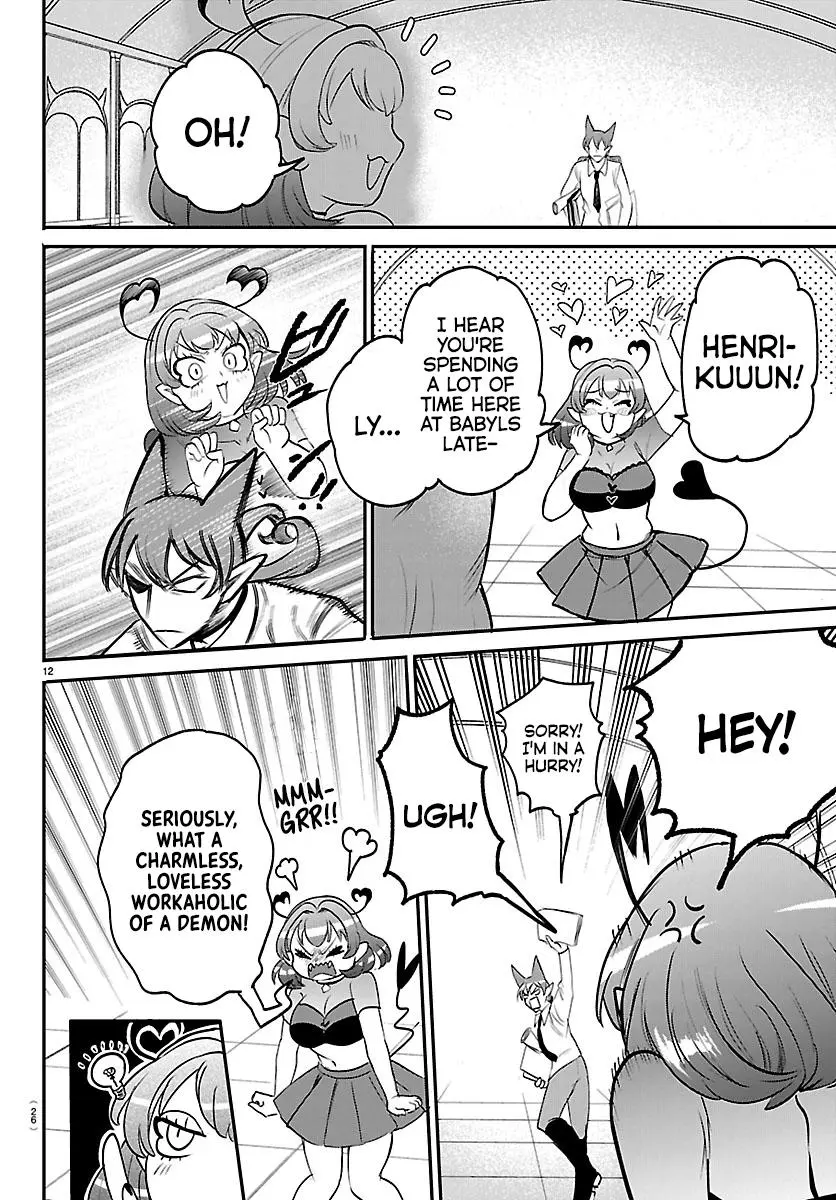 Mairimashita Iruma Kun - Chapter 430 - Image 13