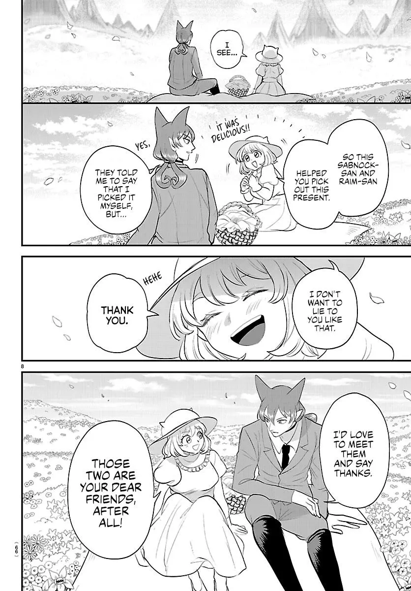 Mairimashita Iruma Kun - Chapter 433 - Image 7