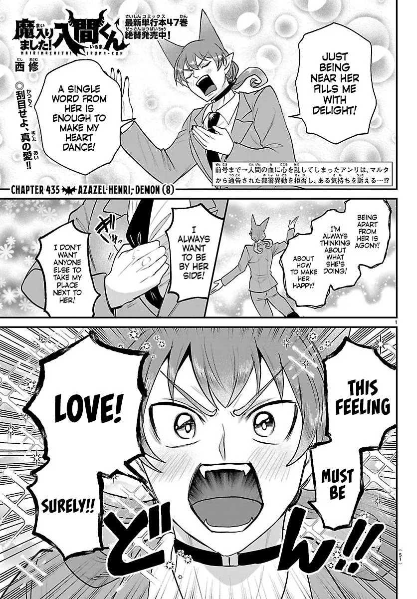 Mairimashita Iruma Kun - Chapter 435 - Image 1