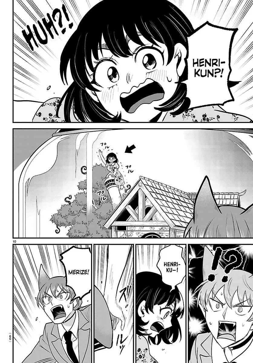 Mairimashita Iruma Kun - Chapter 435 - Image 10