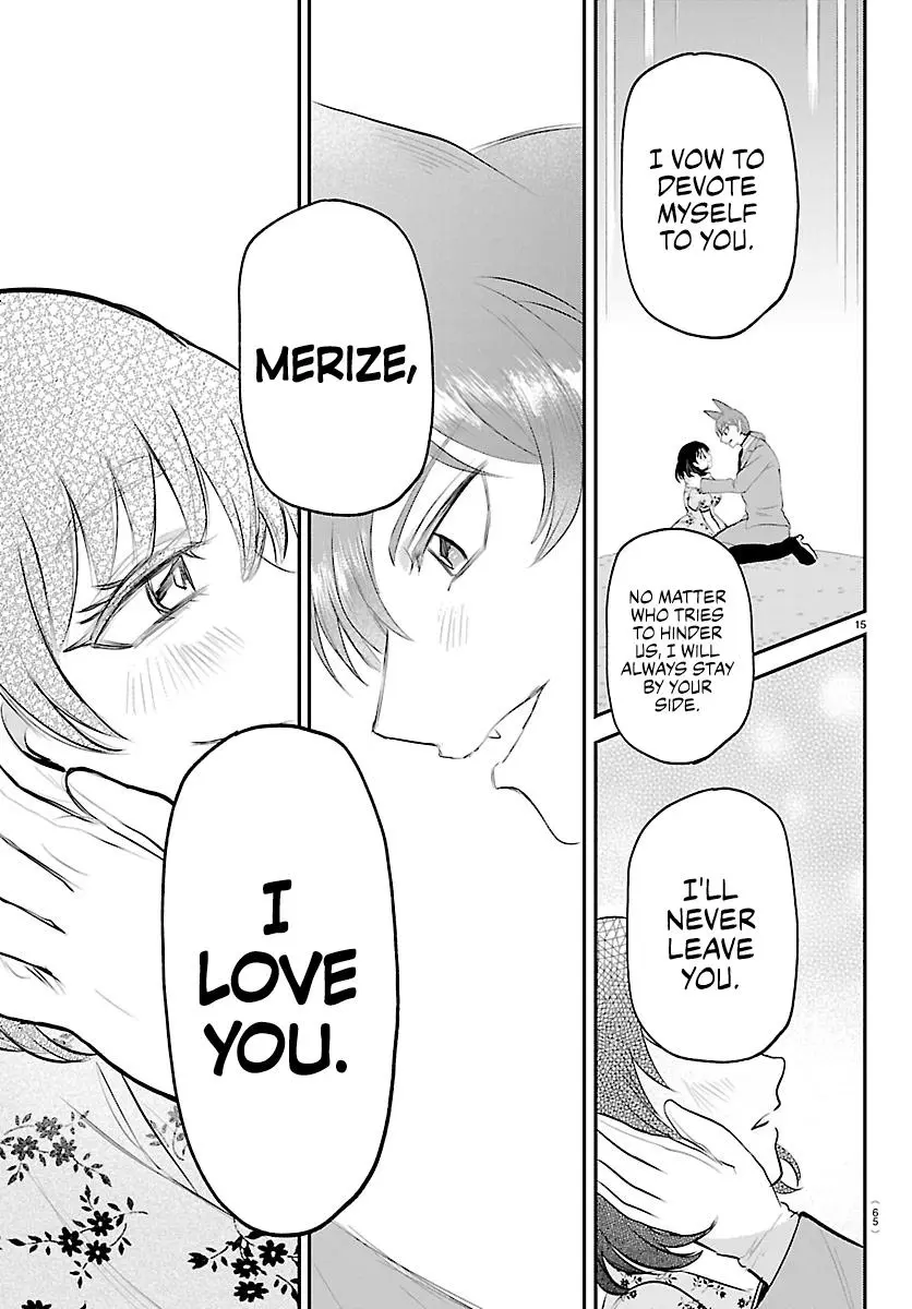 Mairimashita Iruma Kun - Chapter 435 - Image 15