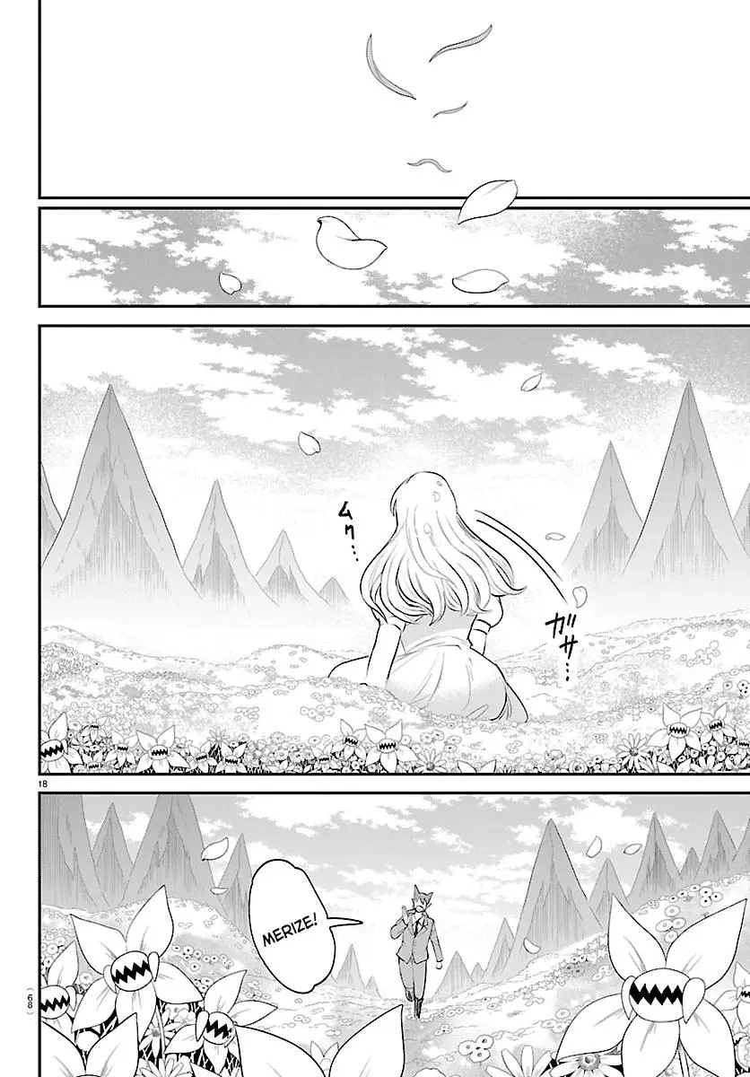 Mairimashita Iruma Kun - Chapter 435 - Image 17