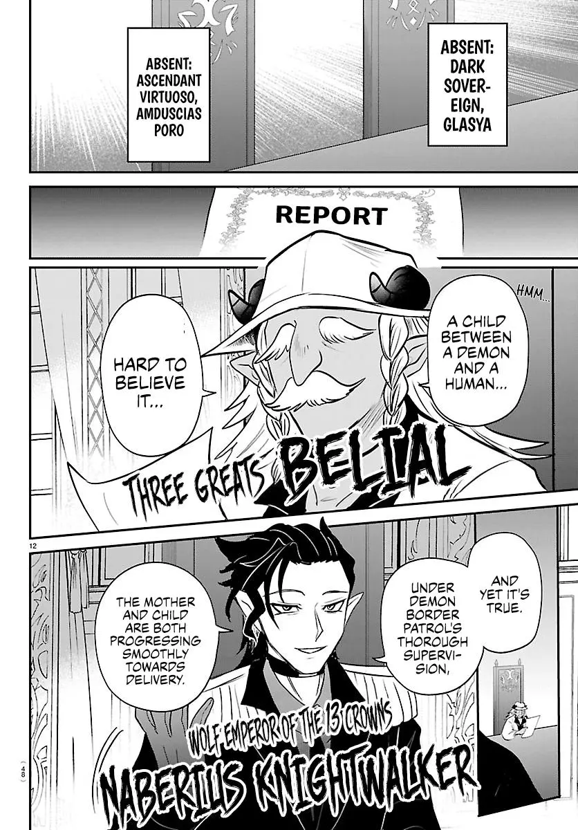 Mairimashita Iruma Kun - Chapter 436 - Image 11